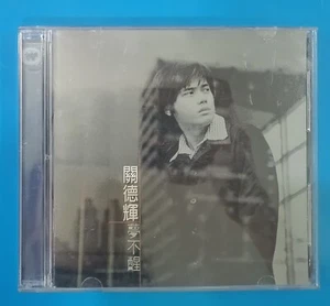 关德辉 梦不醒 光碟, WARNER MUSIC CD. - Picture 1 of 3