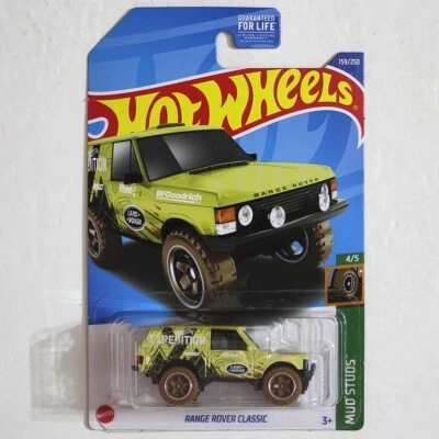 Range Rover Classic 2022 Mattel Hot Wheels #159/250 HW Mud Studs #4/5 - Image 1 of 4