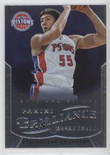 2012-13 Panini Brilliance Retail Above and Beyond Viacheslav Kravtsov Rookie RC