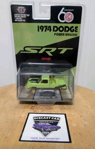 M2 Machines 60th SEMA 1974 Dodge Power Wagon 1/600 Chase - Picture 1 of 1
