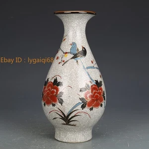 Antique Porcelain , Ceramic Vase, Decorative Ornament, Pastel Porcelain - Picture 1 of 9