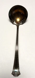 Rogers Bros Gravy Ladle 1847 Silverplate Triple XS Continental Pattern Vintage - Picture 1 of 10