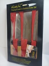 Hiroshi 4 PC Japanese Sushi Sashimi Kitchen Chef Knife Set Steel Blade Xmas Gift
