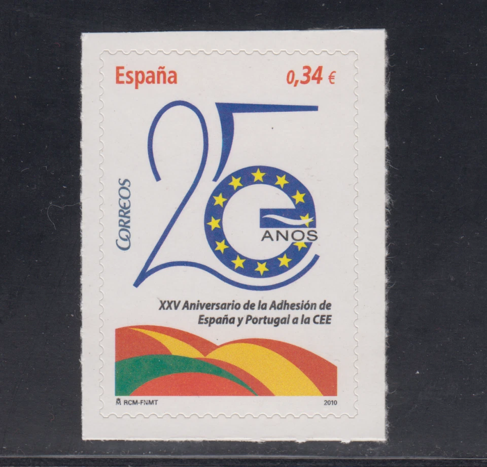 ESPAÑA (2010) SPAIN NUEVO MNH SPANIEN EDIFIL 4574 ADHESION ESPAÑA Y PORTUGAL CEE - Imagen 1 de 1