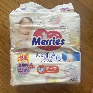 Merries Unisex Baby Diapers, 80 Count, Ultra-Soft, Breathable,  New Born - Picture 1 of 3