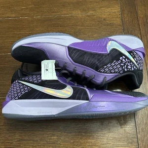 Sz 17.5 Women/16 Men - Nike Sabrina 2 Court Vision Purple Basketball Shoes RARE - Picture 1 of 5