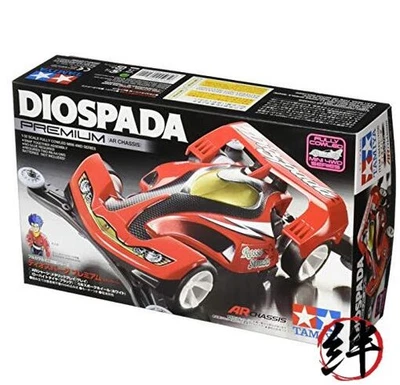 Tamiya 19443 Full Cowl Mini 4WD Series No. 43 Dios Spada Premium AR Chassis - Image 1 of 2