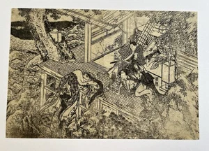 Katsushika Hokusai Antique Woodblock Print Strange Tales of the Crescent Moon - Picture 1 of 14