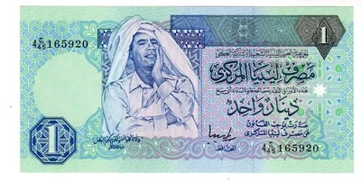 Libye Libya Billet 1 Dinar (1993) P59 SERIE 4  MUAMAR  KADDAFI NEUF UNC - Photo 1/2