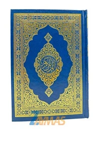 The Quran Madinah Mushaf (20cmX14cm) Hardback A5 15 Lines BLUE Quraan - Imagen 1 de 2