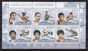 GUINEA-BISSAU  2008 Olympic Games - Beijing 2008   M1327 - Picture 1 of 13