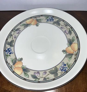 Mikasa Intaglio "Garden Harvest" - Large 14-1/2" Round Cake Plate Platter - Picture 1 of 6