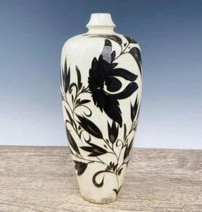 OLD RARE CHINESE CIZHOU GLAZE CIZHOU KILN PORCELAIN VASE (DG579) - Bild 1 von 9