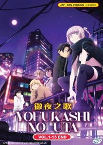 ENGLISH DUBBED Call of the Night/Yofukashi no Uta (Vol.1-13End) DVD All Region - Picture 1 of 2