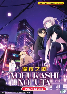 ENGLISH DUBBED Call of the Night/Yofukashi no Uta (Vol.1-13End) DVD All Region - Image 1 of 2