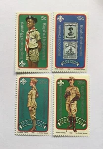 1982 South Africa Bophuthatswana Stamps MNH Complete Set 7 - Picture 1 of 1