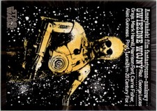 2017 Star Wars 40th Anniversary Card #137 Polish Star Wars Poster