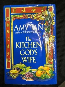 The Kitchen God’s Wife By Amy Tan Hardcover 1991 - Picture 1 of 3