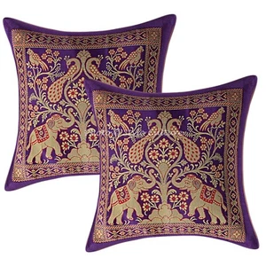 Copricuscino etnico elefante broccato seta viola federa cuscino lancio 12" - Foto 1 di 4
