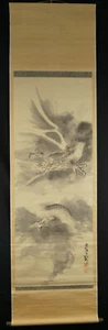 Drache Japanisches Rollbild Kakejiku Kakemono Japan Hanging Scroll 5933 - Picture 1 of 12