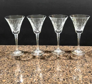 Mikasa Berkshire Wine/Water Glass 7.5”h Set Of 4 Diamond Vertical Cut 2000-09 - Bild 1 von 11