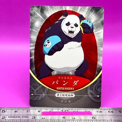Panda Yoshinoya × Jujutsu Kaisen Sorcery Fight Trading Card TCG Japanese #452 - Image 1 of 4