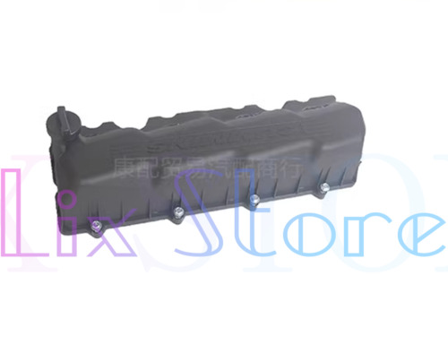 QTY:1 NEW ISF3.8 Engine Valve Cover Cover 4942346