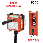 Hoist Radio Crane Transmitter Wireless Remote Control Safety Key F21-2S 440V