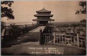 Vintage JAPAN Japanese Postcard "FAMOUS PLACES AT ENOSHIMA" Panorama City View - Picture 1 of 2