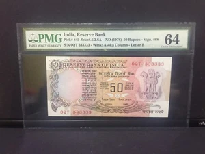 India 1978 (ND), banco de reserva 50 rupias P-84I sólido 333333 PMG 64 - Imagen 1 de 3
