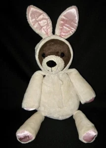 Scentsy Buddy 16" Bunny Bear Plush Pajamas Retired/RARE-No Box-NEW Scent Pak - Picture 1 of 3