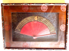 Старинные предметы искусства до 1945 года из Китая Glas