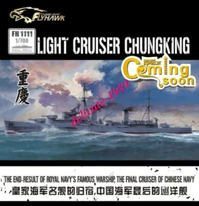 Flyhawk 1/700 1111 Chinese Navy Light Cruiser ChongQing top quality - Picture 1 of 3