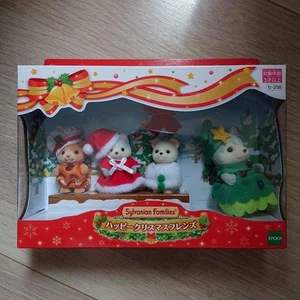 Sylvanian Families Feliz Navidad Amigos Conjunto Husky y Bebé Figuras Japón Limitado - Imagen 1 de 6