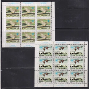 Yugoslavia mint sheet set Nature Protection 1991 Tisza Mayfly, Pygmy Cormorant - Picture 1 of 1