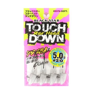 Xesta Jig Head Star Head Touch Down 5 grams Size 2/0 (4611) - Picture 1 of 6
