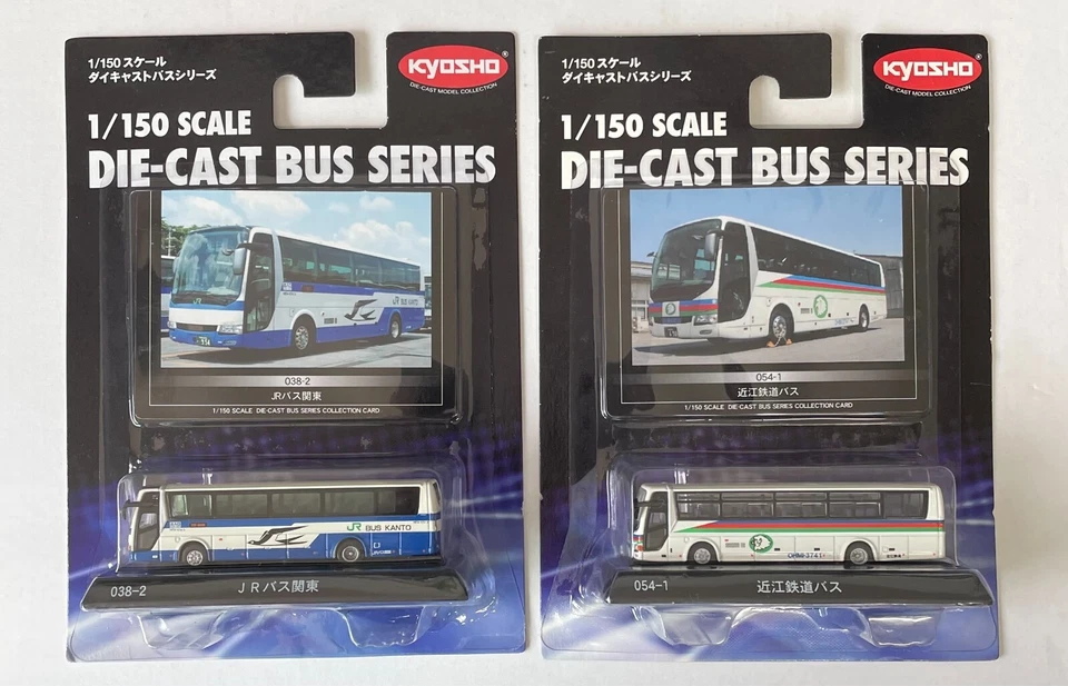 Kyosho Diecast bus Mitsubishi Fuso Aero Ace for model train 2 N scale