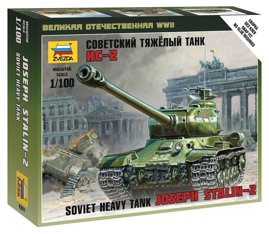 Zvezda 6201 - 1/100 Wargame Addon Soviet Heavy Tank Js-2 - Neu - Bild 1 von 1