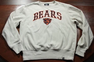 Chicago Bears Sweatshirt NFL Football M '47 Brand - Bild 1 von 4