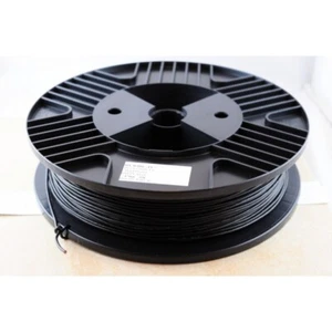 DX-WIRE FL Litze - 80m auf Spule Antennenlitze, Antenne, Antennendraht - Zdjęcie 1 z 1