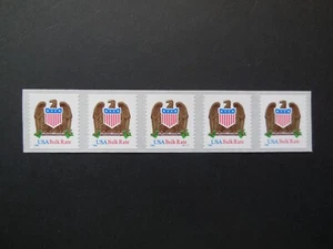 #2907 10c Bulk Rate Eagle & Shield PNC5 #S11111 MNH OG VF - Picture 1 of 1