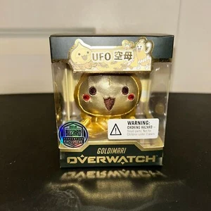 SDCC 2018 Blizzard Esclusivo Overwatch Goldimari UFO Piccolo Peluche - Foto 1 di 5
