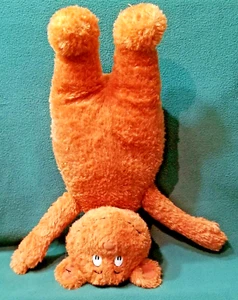 Dr Seuss Hop On Pop 16" Plush Brown Bear Stuffed Animal Kohls Cares for Kids - Picture 1 of 10