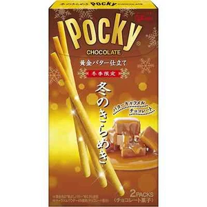 Japan Glico Pocky Limited Sea Salt Caramel Chocolate Flavor 54g - Picture 1 of 2