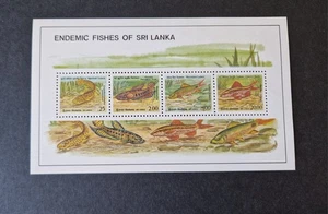  1990 SRI LANKA Fish s/s Asian Wildlife NH - Bild 1 von 2