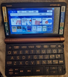 Casio electronic dictionary Professional Data Plus 6 XD-SX20000 200 content 2020 - Picture 1 of 11