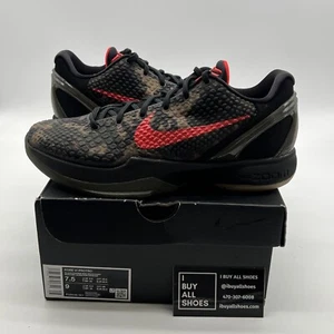 Size 7.5 - Nike Zoom Kobe 6 Protro 2024 Italian Camo (FQ3546-001) - Picture 1 of 8
