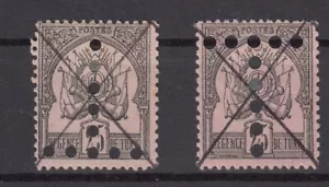 RI25486/ FRENCH TUNISIA – POSTAGE DUE – Y&T # T5 / T5a USED – CV 155 $ - Picture 1 of 2