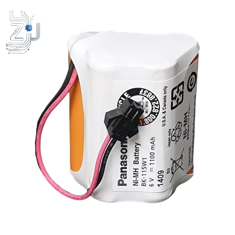 BK-115W1 Panasonic Battery 86 Degrees Medical Refrigerator Low Temperature New - Image 1 of 4