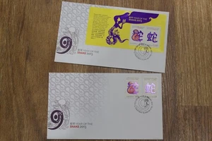 2013 CHRISTMAS ISLAND LUNAR YEAR OF SNAKE FDC COVER SET OF 2 - Picture 1 of 1
